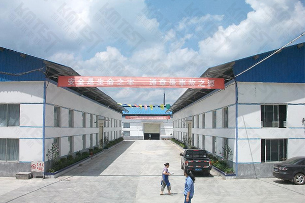 塑料拉力試驗機